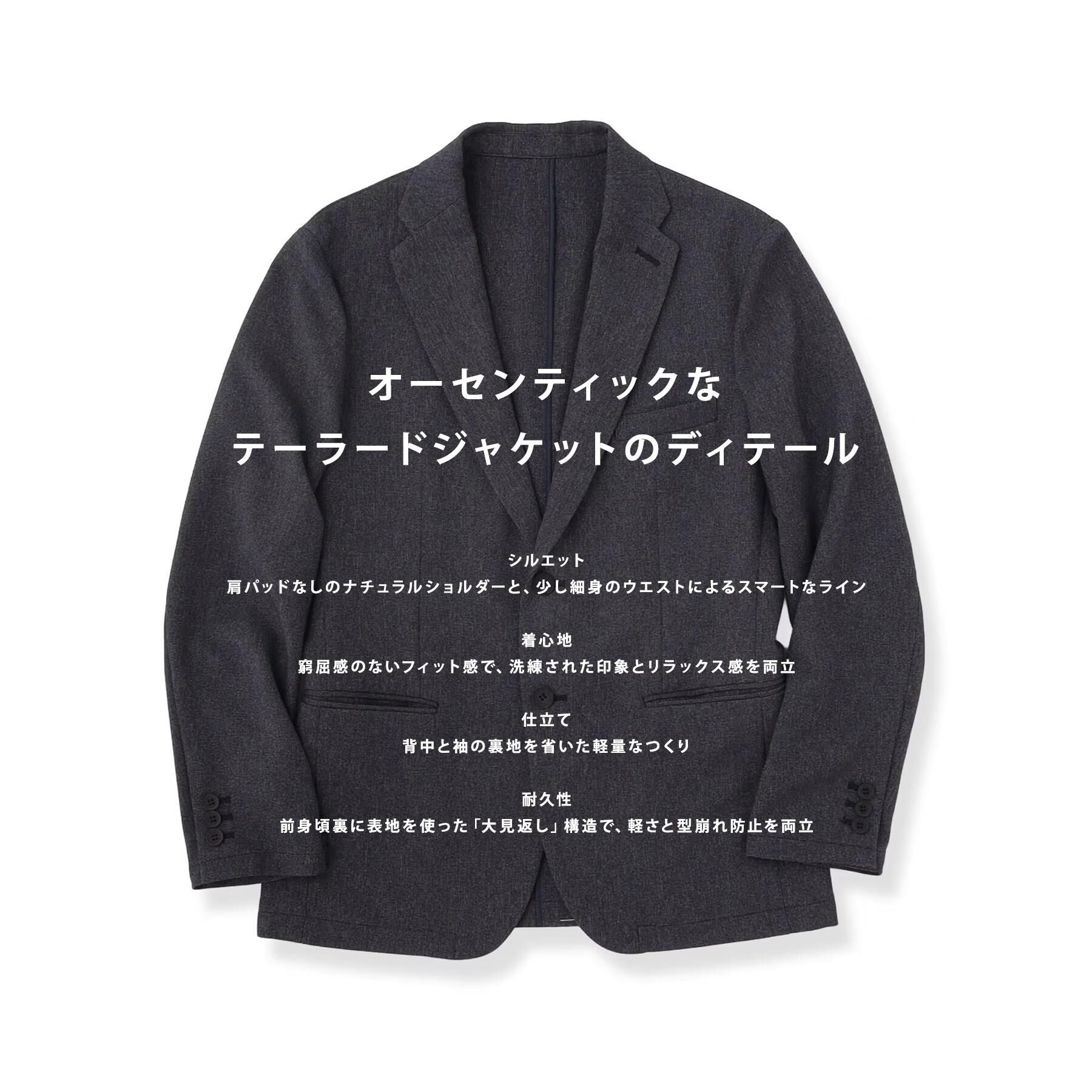 tk.TAKEO KIKUCHI「【365日対応】PINHEADシングルセットアップ/上下2点セット/ONOFF兼用/ストレッチ/洗え」|スーツ|