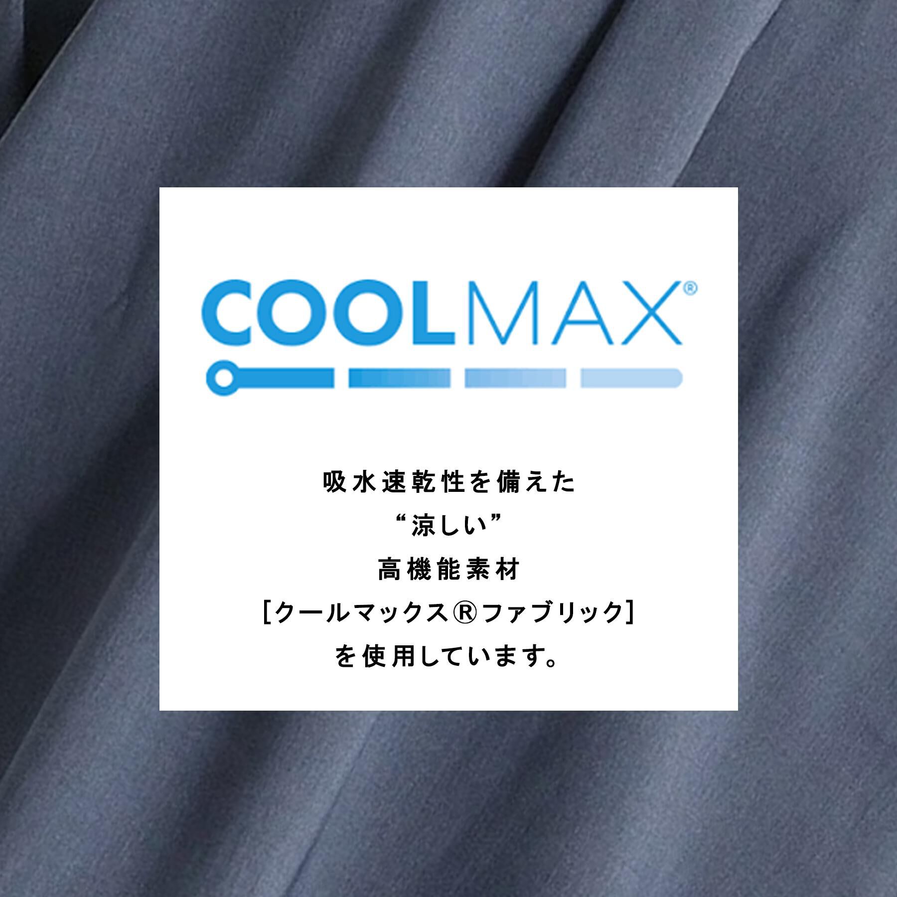 tk.TAKEO KIKUCHI「COOLMAX（R）2WAYシャツ」|シャツ・ブラウス|