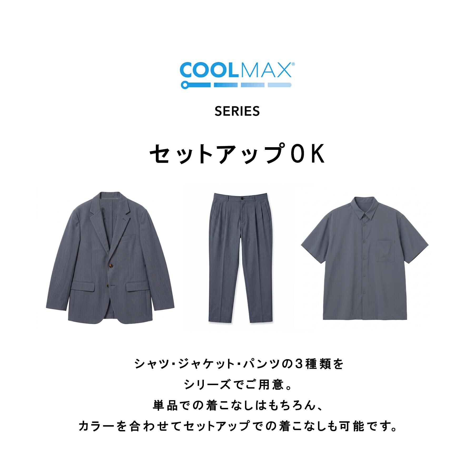 tk.TAKEO KIKUCHI「COOLMAX（R）2WAYシャツ」|シャツ・ブラウス|