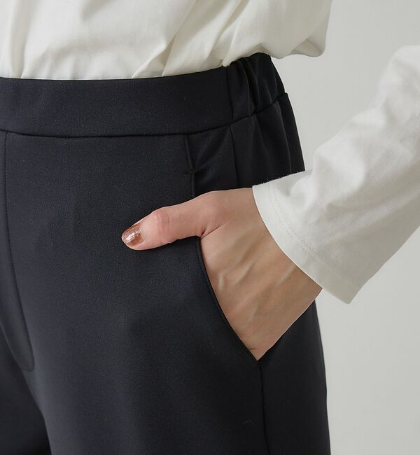 qualite「ジャージーナローパンツ」|その他|