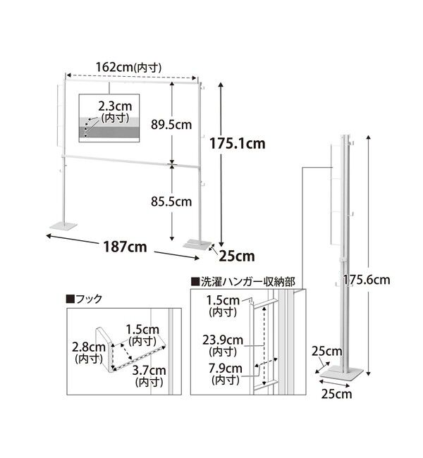 Style for Living「＜tower＞折り畳み室内物干し 2段」|その他|
