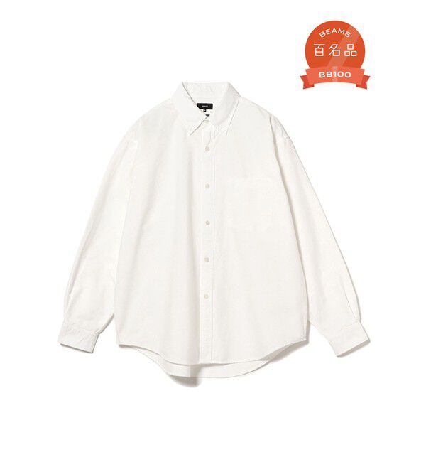 BEAMS「ヘビーオックスフォード ボタンダウンシャツ」|シャツ・ブラウス|WHITE