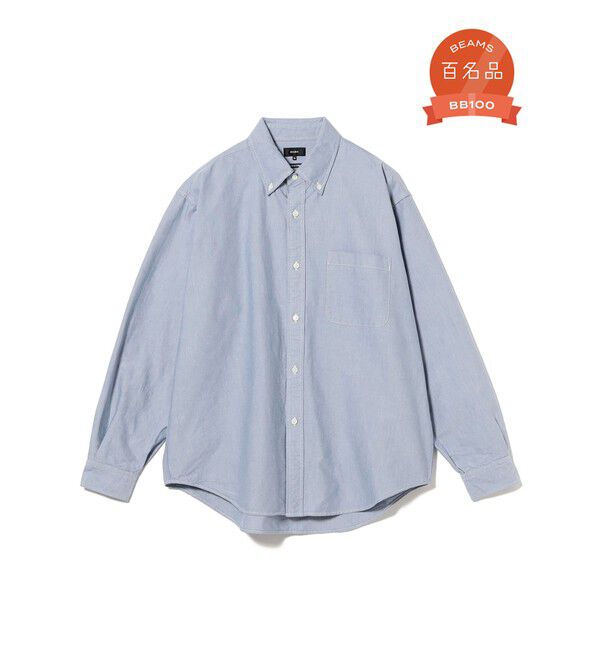 BEAMS「ヘビーオックスフォード ボタンダウンシャツ」|シャツ・ブラウス|BLUE