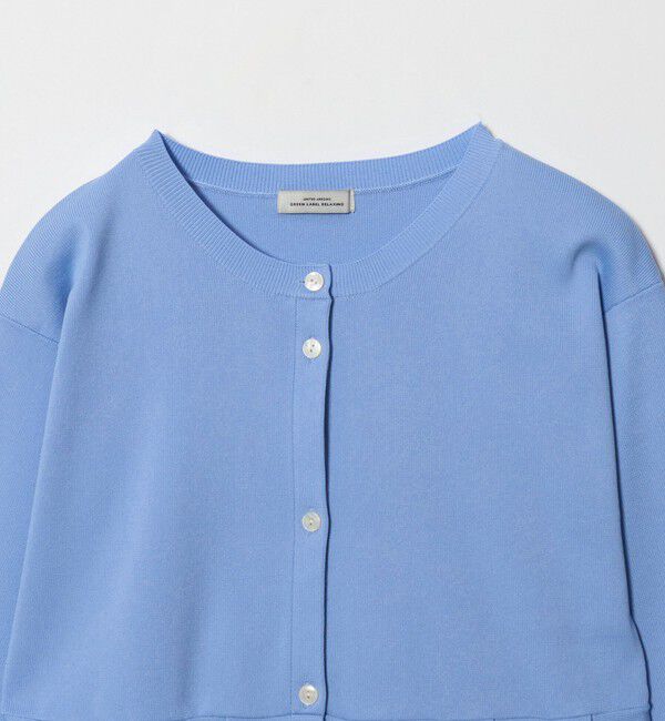 UNITED ARROWS green label relaxing「＜GLR_MINE＞ペプラム ニット カーディガン ウォッシャブル」|カーディガン|