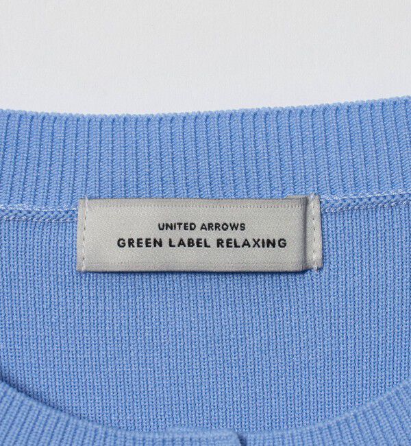 UNITED ARROWS green label relaxing「＜GLR_MINE＞ペプラム ニット カーディガン ウォッシャブル」|カーディガン|