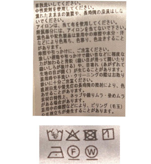  「【リラクシーな着心地】マルチWAYオールインワン」|ワンピース|