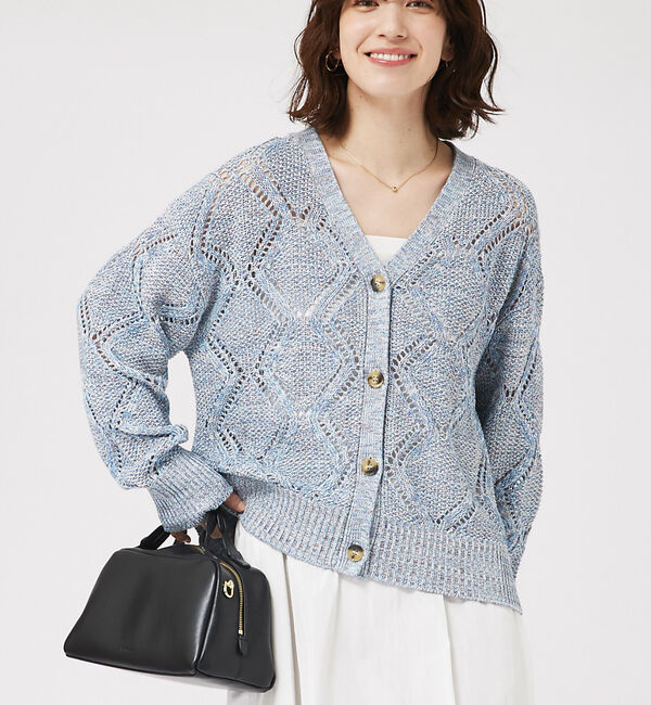 abahouse mavie「透かし編みカーデ」|カーディガン|ブルー