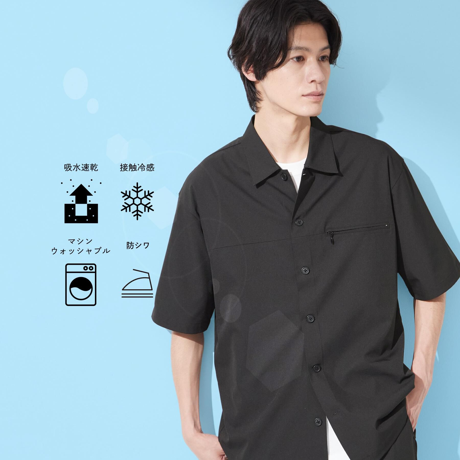 THE SHOP TK「【吸水速乾／接触冷感／防シワ／マシンウォッシャブル】ハイドロクール 半袖シャツ」|シャツ・ブラウス|ブラック(019)