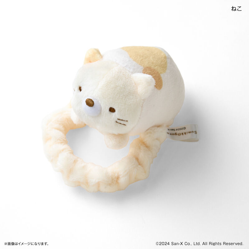 BACKYARD FAMILY「すみっコぐらしグッズ 通販 すみっコぐらし シュシュ キャラクター 髪飾り ぬいぐるみシュシュ」|ヘアゴム・シュシュ|