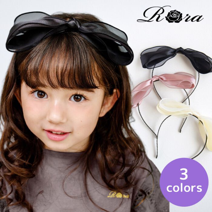 BACKYARD FAMILY「リボン カチューシャ キッズ 通販 Rora ローラ シエル 髪飾り 髪留め 髪どめ」|カチューシャ|
