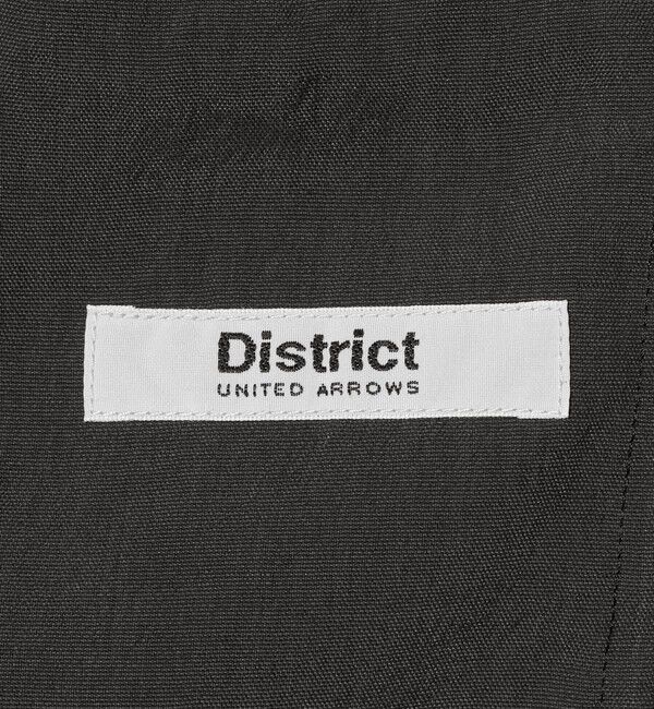 UNITED ARROWS「＜District＞ポリエステルタッサー 1プリーツ ワイド イージーパンツ」|チノ|