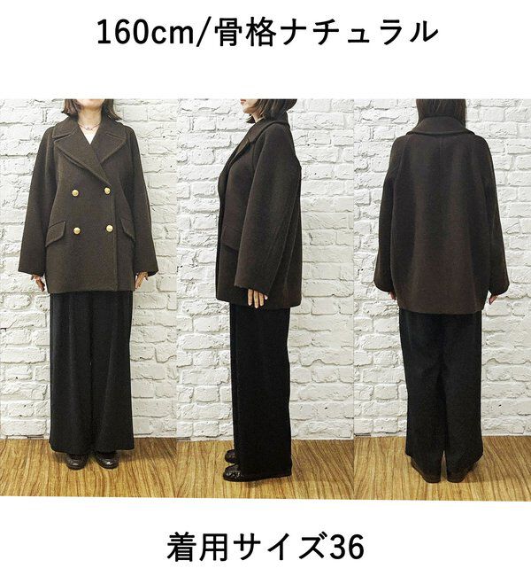  「ラグランPコート」|その他|
