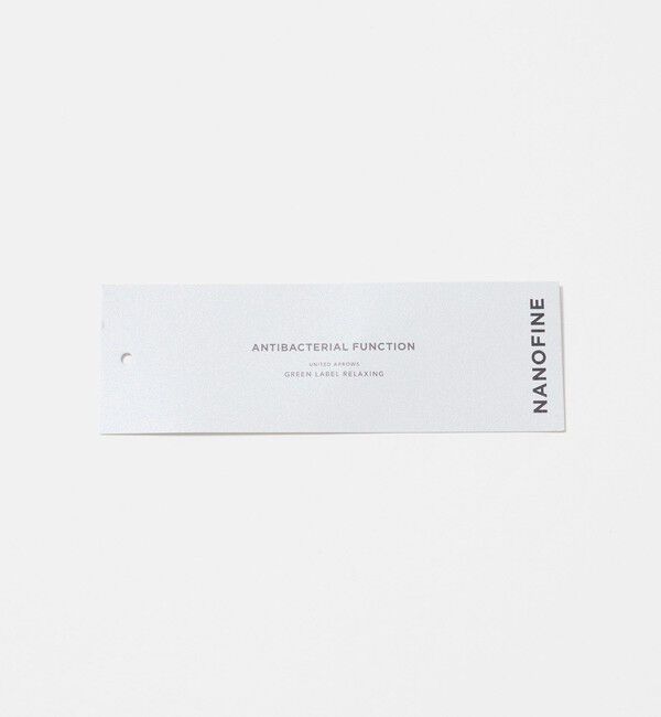 UNITED ARROWS green label relaxing「ブライトリブ エリツキ カットソー カーディガン」|カーディガン|