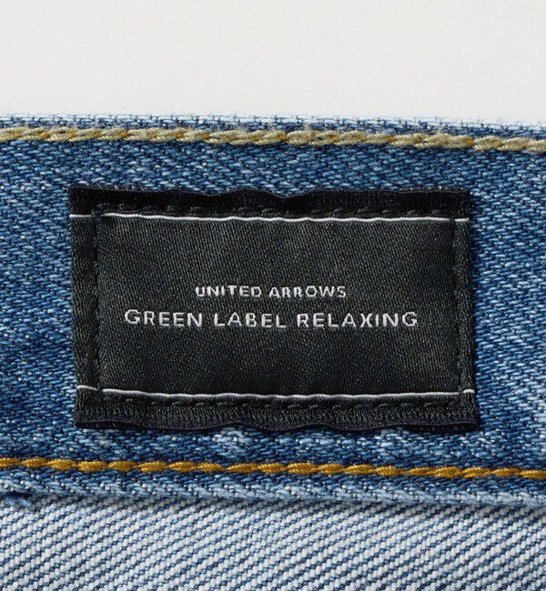 UNITED ARROWS green label relaxing「シグネチャー デニム パンツ S2」|デニム|