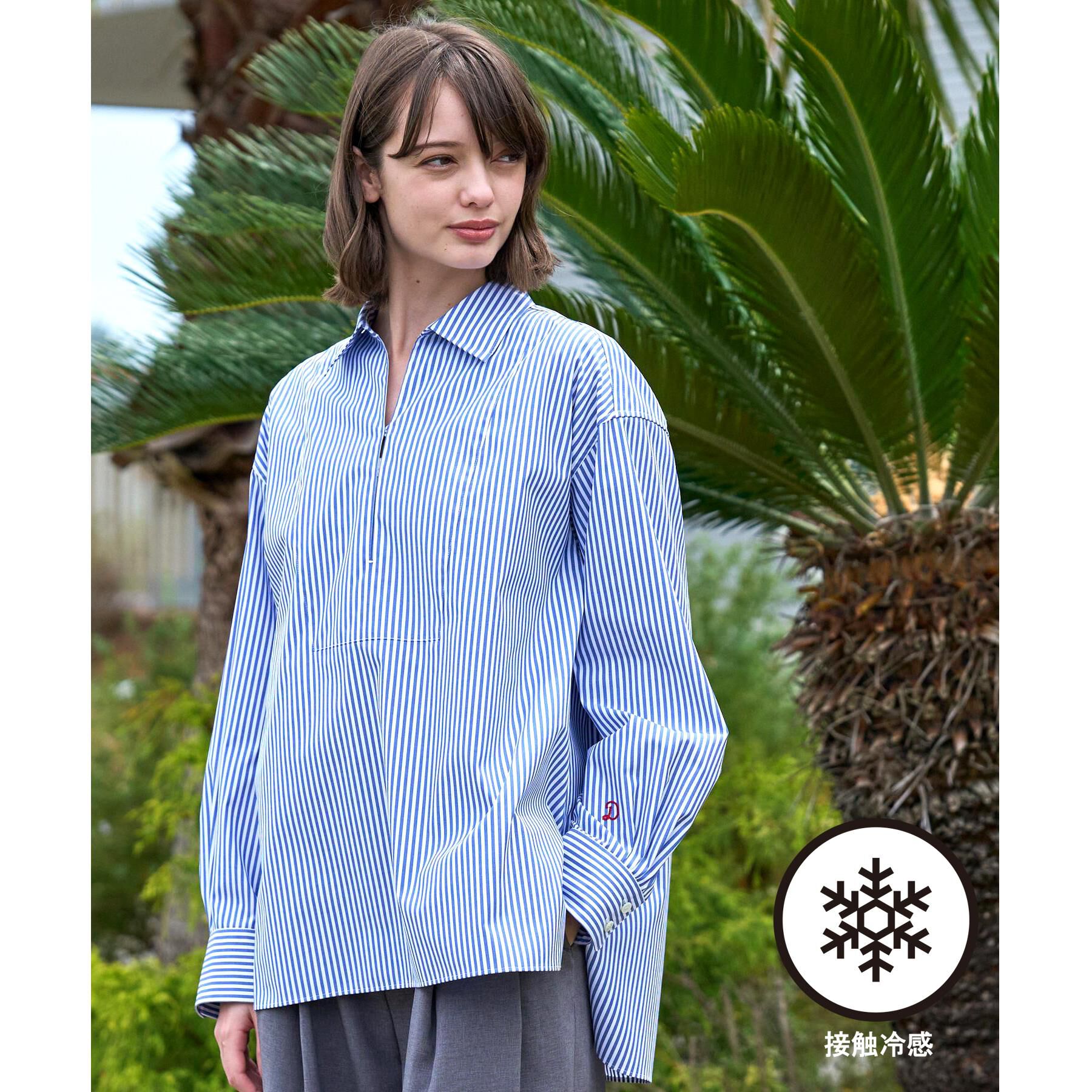 DRESSTERIOR「【接触冷感/UVカット/着回し】スキッパーブラウス」|シャツ・ブラウス|ブルー(393)