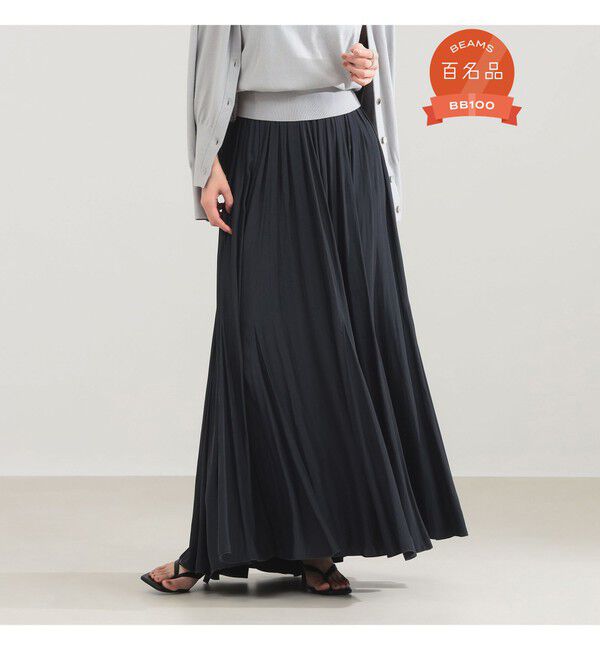 Demi-Luxe BEAMS 「AK+1 / アンブレラ スカート」|スカート|CHARCOAL.GREY