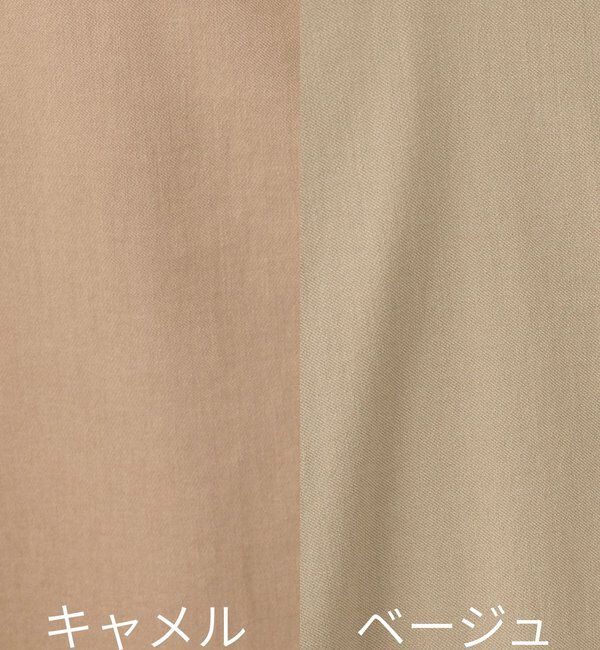  「【CHIKAコラボ】サイドZIPタイトスカート」|スカート|