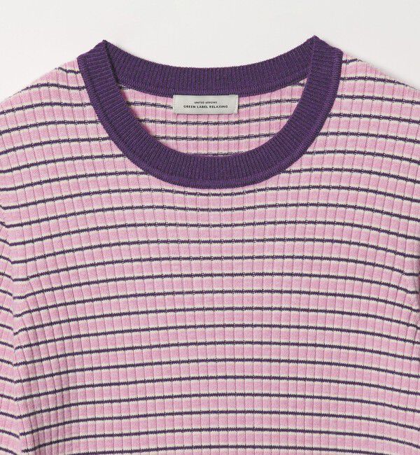 UNITED ARROWS green label relaxing「【WEB限定】＜at ease＞マルチボーダー プルオーバー ニット」|ニット・セーター|