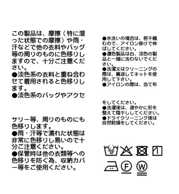  「【4色展開】ハーフZIPスウェット」|Tシャツ・カットソー|