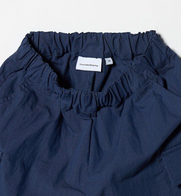 UNITED ARROWS green label relaxing「カーゴ ショート パンツ / キッズ 100cm-160cm」|その他|