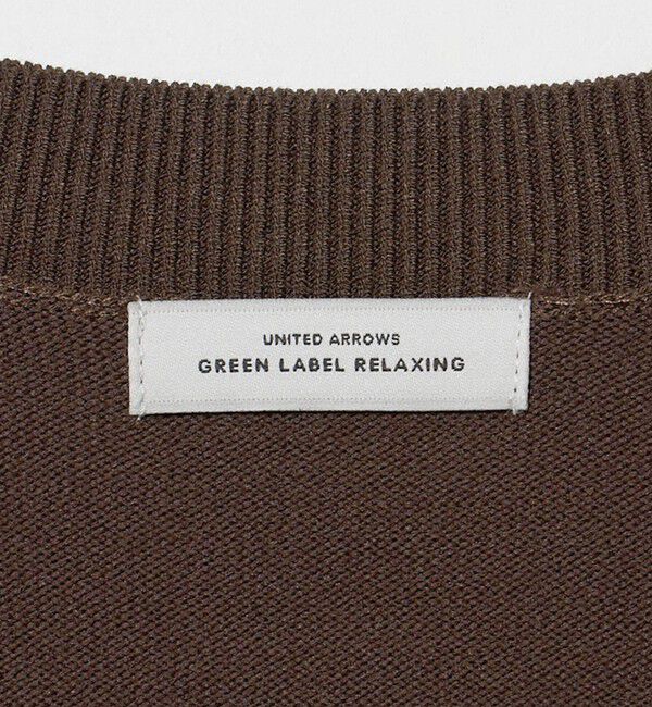 UNITED ARROWS green label relaxing「Vネック ニット カーディガン ウォッシャブル」|カーディガン|