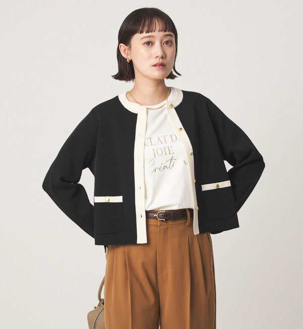 UNITED ARROWS green label relaxing「フォルム ノーカラー ニット カーディガン」|カーディガン|