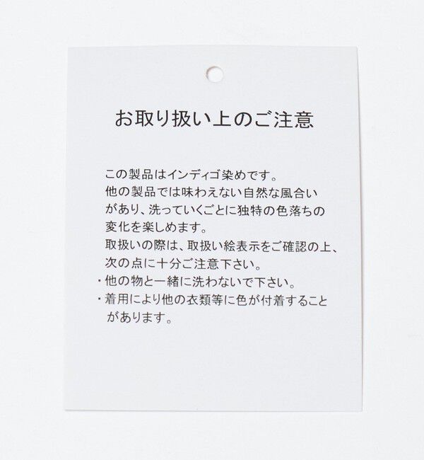 UNITED ARROWS green label relaxing「【別注/WEB限定】＜3/2 WORKS＞GLR ワイド デニム パンツ」|デニム|