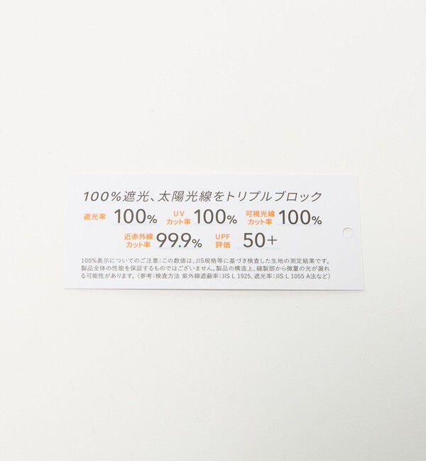 BEAUTY&YOUTH UNITED ARROWS「オール タイム フォールディング アンブレラ 傘」|傘|
