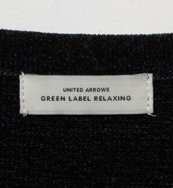 UNITED ARROWS green label relaxing「モール フレンチスリーブ プルオーバー ニット ウォッシャブル」|ニット・セーター|