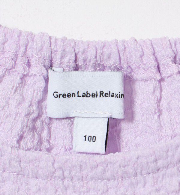 UNITED ARROWS green label relaxing「プクプク フリル セットアップ / キッズ 100cm-130cm」|ワンピース|