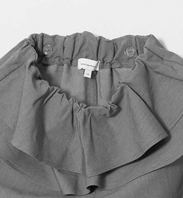 UNITED ARROWS green label relaxing「【COOL CHIC GIRLS STYLE】ラッフル サロペット / キッズ 120cm-160cm」|ワンピース|