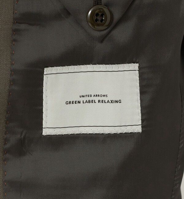 UNITED ARROWS green label relaxing「DRAGO ヘリンボーン 3B HXD スーツジャケット」|スーツ|