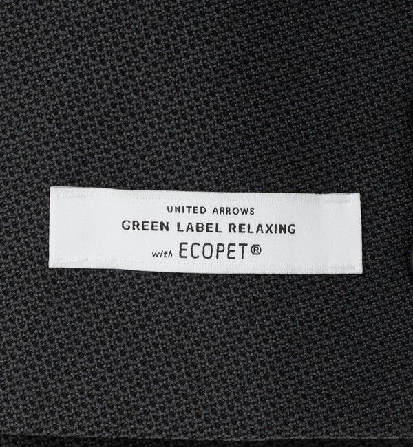 UNITED ARROWS green label relaxing「ECOPET(R) ハニカムジャージ 2B ジャケット」|テーラードジャケット|