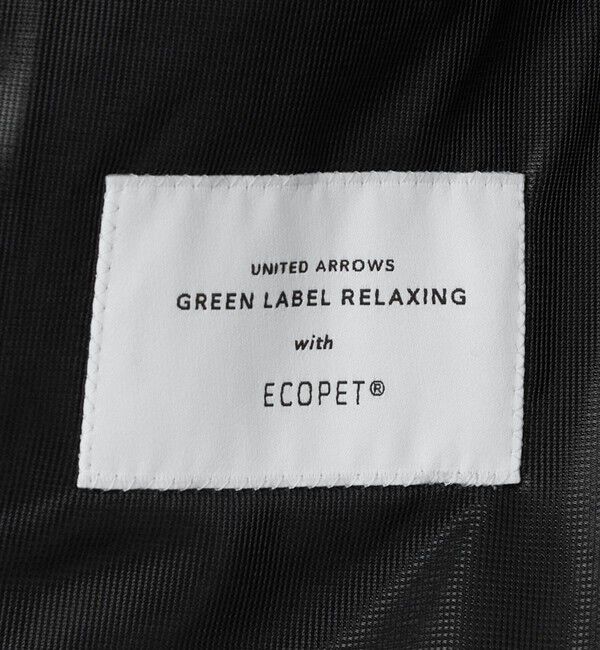 UNITED ARROWS green label relaxing「ECOPET(R) ハニカムジャージ 2B ジャケット」|テーラードジャケット|