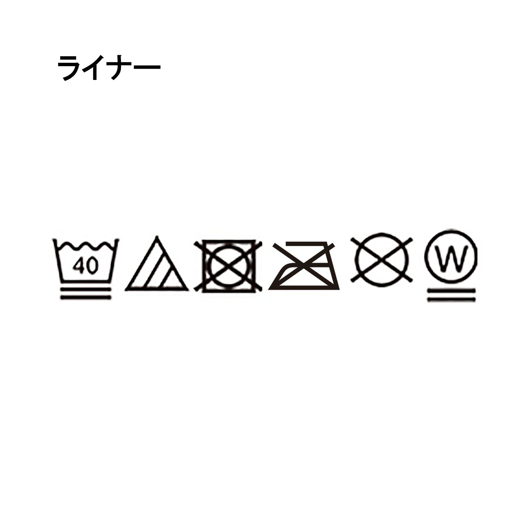 SHOO･LA･RUE「【洗濯機可/撥水/マルチWAY】ファーライナー付き 毎日の欲張りマンパ」|ブルゾン・スタジャン|