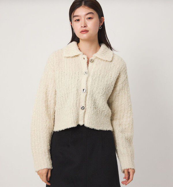UNITED ARROWS green label relaxing「＜GLR_MINE＞フェザー ニット カーディガン」|カーディガン|