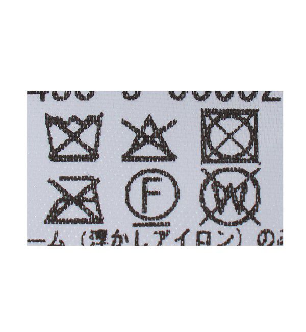 BEAUTY&YOUTH UNITED ARROWS「＜GRILLO＞ニット キャップ」|ニット帽|