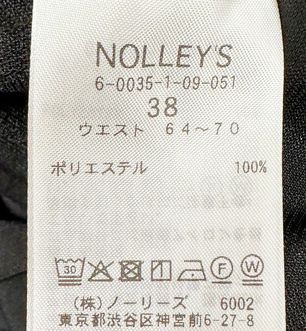NOLLEY'S「ウォッシャブルドットツッキリテーパードパンツ」|チノ|
