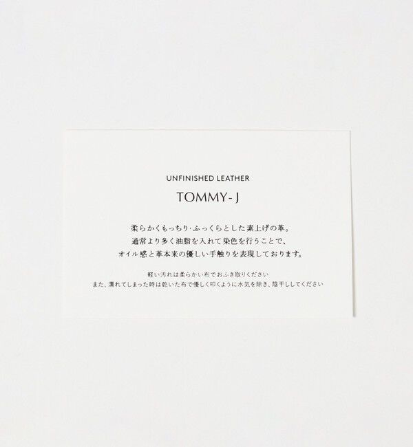 UNITED ARROWS「UNFINISHED LEATHER/アンフィニッシュドレザー ワンショルダーバッグ」|ショルダー・メッセンジャー|
