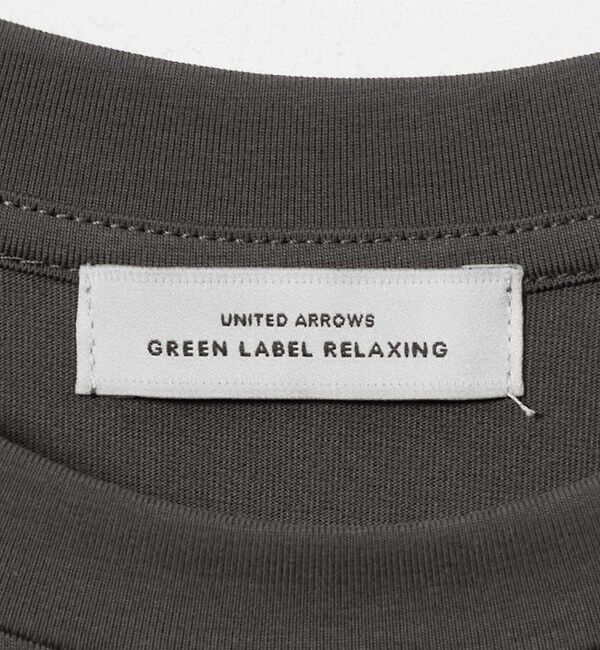 UNITED ARROWS green label relaxing「【WEB限定】袖フリル プルオーバー カットソー 接触冷感 UVカット 遮熱」|Tシャツ・カットソー|