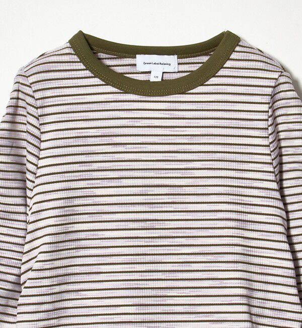 UNITED ARROWS green label relaxing「【COOL CHIC GIRLS STYLE】ボーダー シャーリング プルオーバー / キッズ120cm-160cm」|Tシャツ・カットソー|