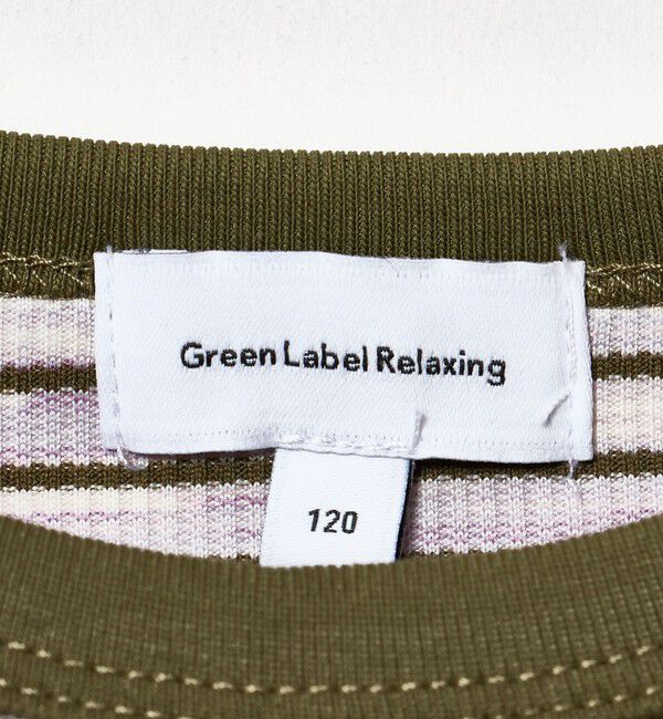 UNITED ARROWS green label relaxing「【COOL CHIC GIRLS STYLE】ボーダー シャーリング プルオーバー / キッズ120cm-160cm」|Tシャツ・カットソー|