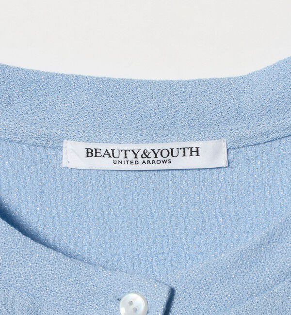 BEAUTY&YOUTH UNITED ARROWS「【WEB限定】ラメ ショートスリーブカーディガン」|カーディガン|