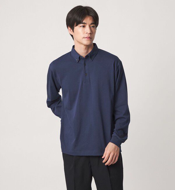 UNITED ARROWS green label relaxing「【WEB限定】JUST fit デイリー ドライ ボタンダウン 長袖 ポロシャツ -吸水速乾・抗菌-」|ポロシャツ|NAVY