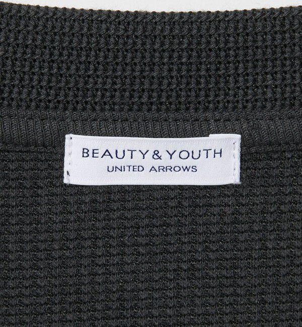 BEAUTY&YOUTH UNITED ARROWS「【WEB限定 WARDROBE SMART】エアリー カノコ  カーディガン 【抗菌・防臭】」|カーディガン|