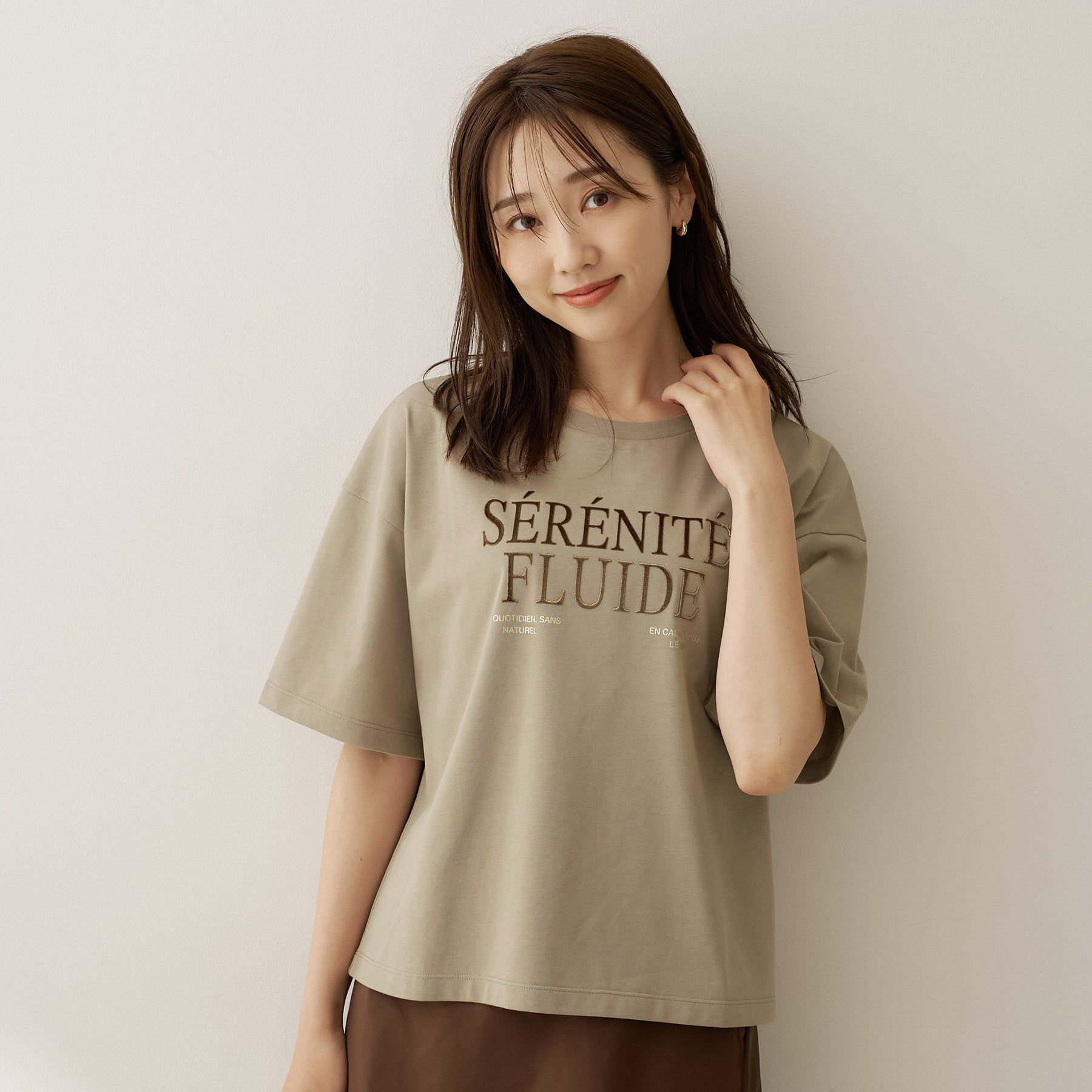 UNTITLED「【丈感すっきり】ベロアプリントロゴT」|Tシャツ・カットソー|ベージュ(152)