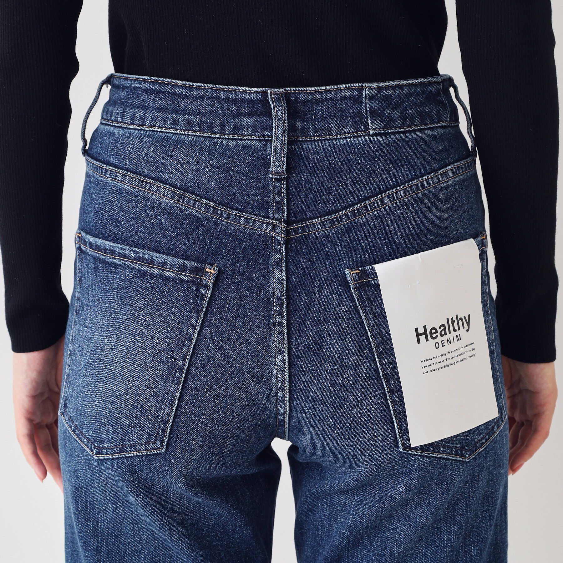 COUP DE CHANCE「【Healthy DENIM】Aquaフレアパンツ」|デニム|