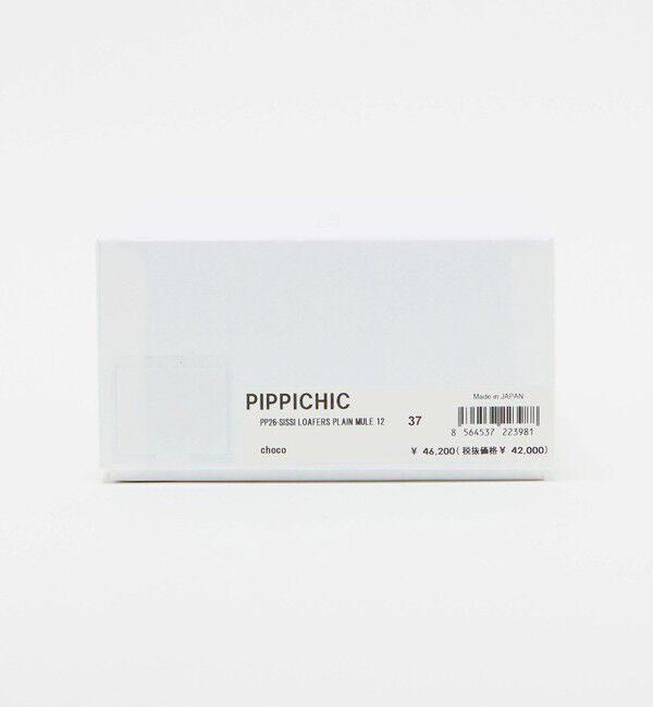 UNITED ARROWS「＜PIPPICHIC＞SISSI ミュール ローファー」|ローファー|