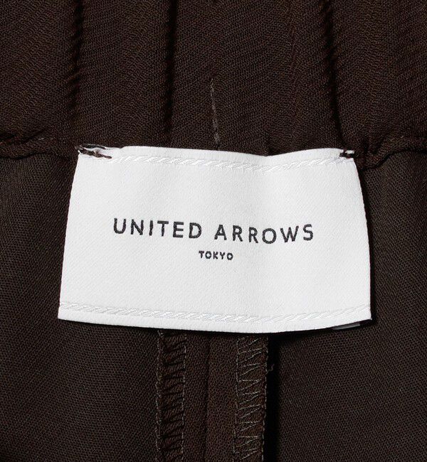 UNITED ARROWS「COMFY イージーパンツ ‐ウォッシャブル 防汚 UVカット‐」|スラックス|