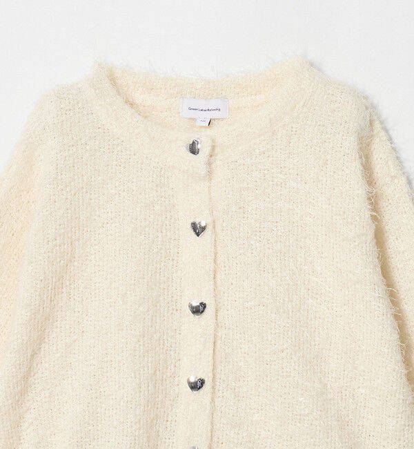 UNITED ARROWS green label relaxing「【COOL CHIC GIRLS STYLE】フラッフィー カーディガン / キッズ 120cm-160cm」|カーディガン|